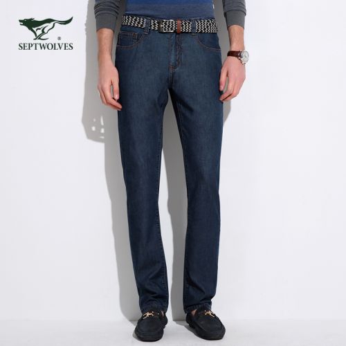 Jeans SEPTWOLVES Coton, fibres de polyester viscose rayonne - Ref 1483374