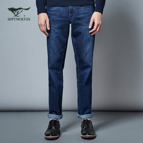 Jeans pour jeunesse coupe droite SEPTWOLVES Coton, fibre élastique de polyuréthane spandex automne - Ref 1483380