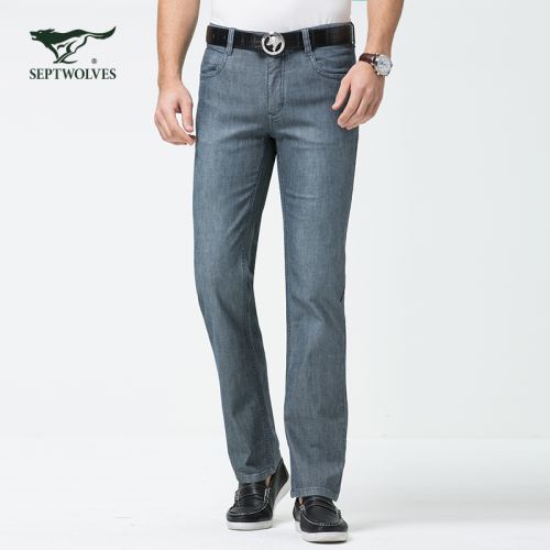 Jeans 1483401