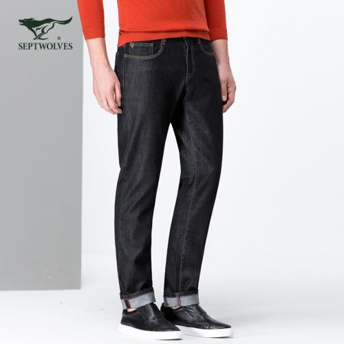 Jeans pour jeunesse coupe droite SEPTWOLVES en coton automne - Ref 1483416