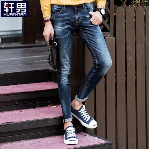 Jeans pour adolescent pieds Slim en spandex de polyester hiver - Ref 1483435