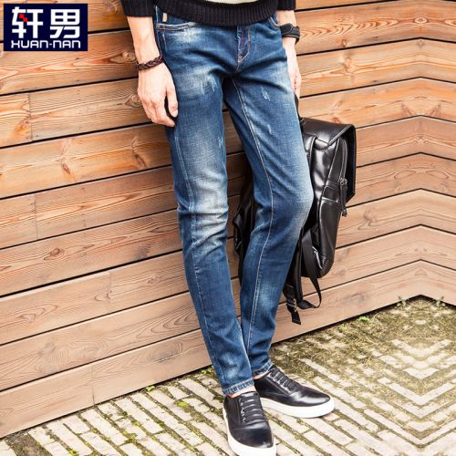 Jeans pour jeunesse pieds Slim en coton automne - Ref 1483439