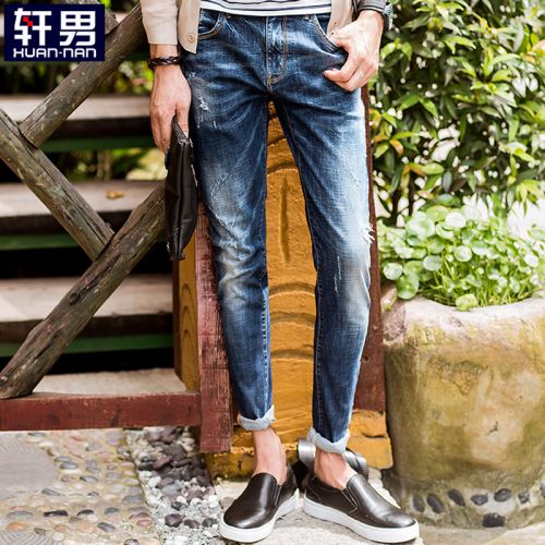 Jeans pour adolescent pieds Slim en coton automne - Ref 1483441