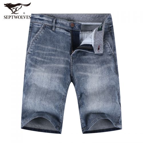 Jeans pour jeunesse SEPTWOLVES en coton été - Ref 1483447