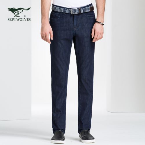 Jeans pour jeunesse coupe droite SEPTWOLVES en coton été - Ref 1483467