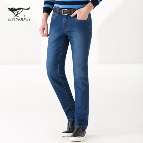 Jeans 1483493
