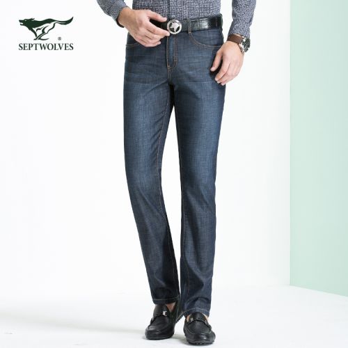 Jeans 1483510