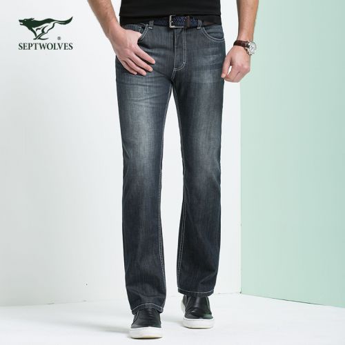 Jeans 1483524