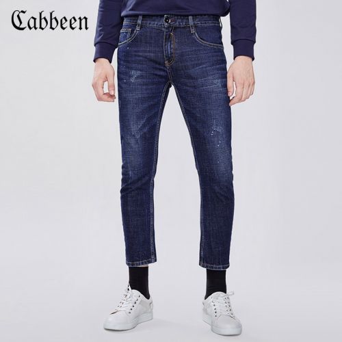 Jeans pour jeunesse pieds Slim CABBEEN en coton hiver - Ref 1483772