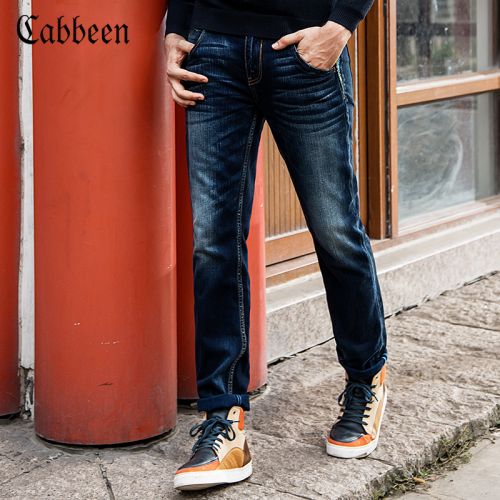Jeans pour jeunesse pieds Slim CABBEEN en coton hiver - Ref 1483775