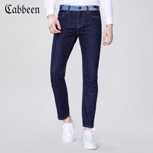 Jeans 1483790