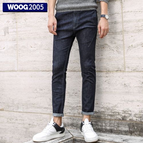 Jeans pour jeunesse pieds Slim WOOG2005 en coton automne - Ref 1483870
