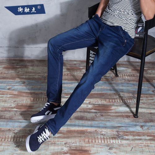 Jeans pour jeunesse pieds Slim en coton automne - Ref 1484137