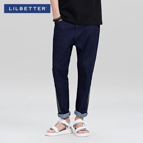 Jeans pour jeunesse pieds Slim LILBETTER en coton été - Ref 1484383