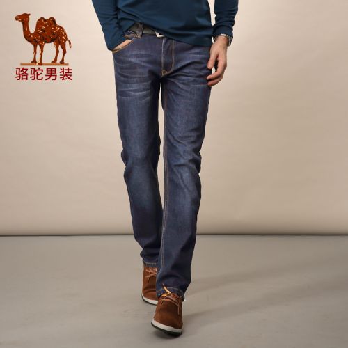 Jeans pour jeunesse CAMEL automne - Ref 1484432