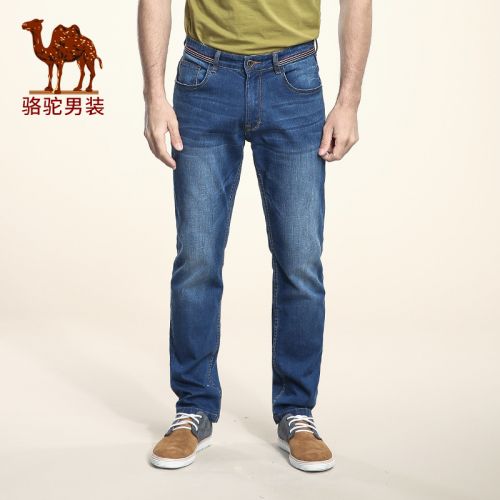 Jeans pour jeunesse pieds Slim CAMEL en coton été - Ref 1484438