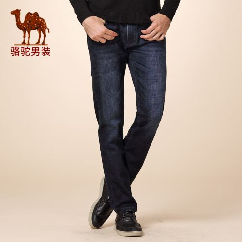 Jeans pour jeunesse coupe droite CAMEL Coton fibre de polyester viscose polyuréthane élastique spandex hiver - Ref 1484516