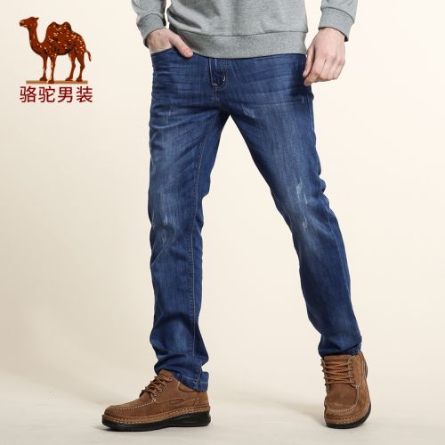 Jeans pour jeunesse pieds Slim CAMEL en coton été - Ref 1484552