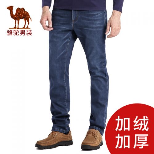 Jeans pour jeunesse droite CAMEL hiver - Ref 1484572