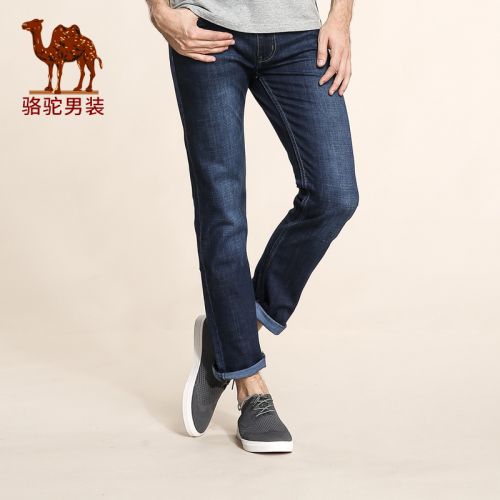 Jeans pour jeunesse coupe droite CAMEL Coton fibre de polyester viscose polyuréthane élastique spandex hiver - Ref 1484643