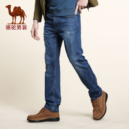 Jeans pour jeunesse pieds Slim CAMEL en coton printemps - Ref 1484661