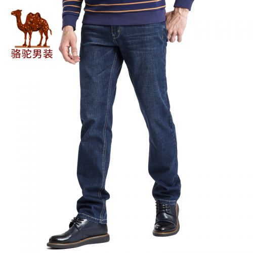 Jeans 1484687