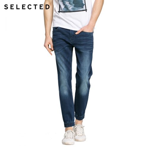 Jeans pour jeunesse pieds Slim SELECTED en coton printemps - Ref 1484722