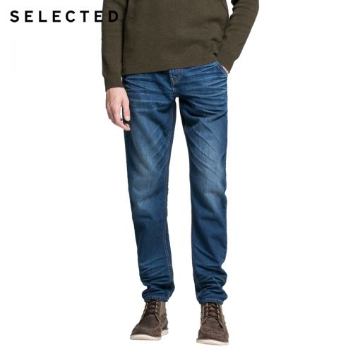 Jeans pour jeunesse Sarouel SELECTED en coton hiver - Ref 1484789