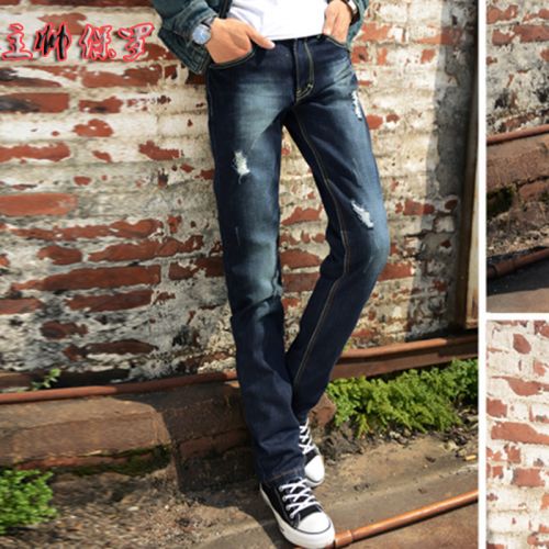 Jeans pour jeunesse pieds Slim automne - Ref 1485034