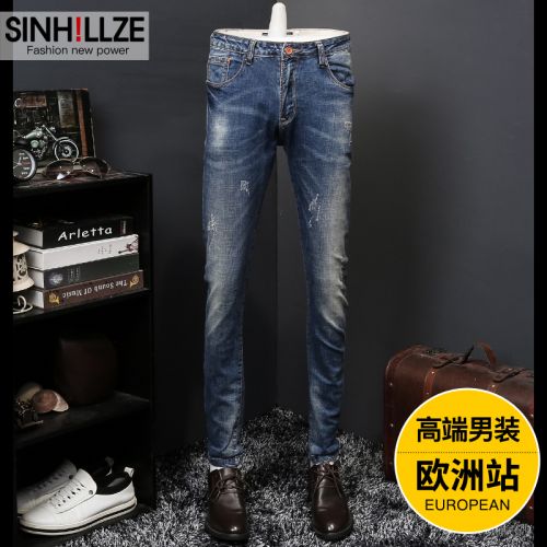 Jeans pour jeunesse pieds Slim SINHILLZE en coton hiver - Ref 1485459