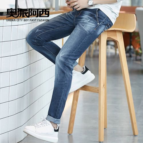 Jeans pour jeunesse pieds Slim en coton automne - Ref 1485492