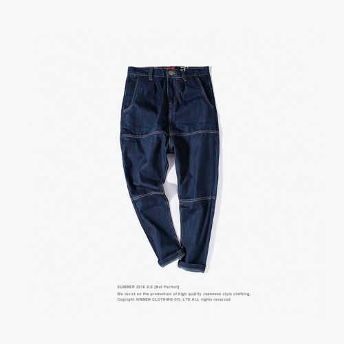 Jeans 1485624