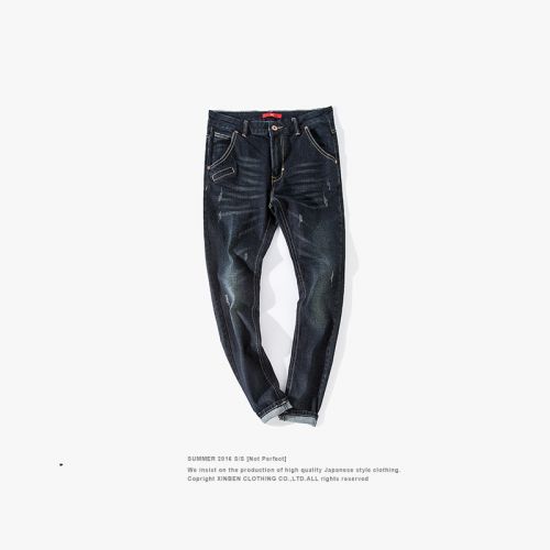 Jeans 1485652
