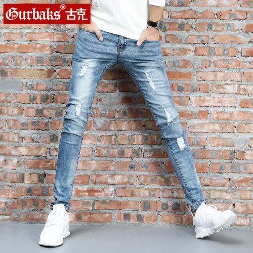 Jeans pour jeunesse pieds Slim GURBAKS en coton automne - Ref 1485728