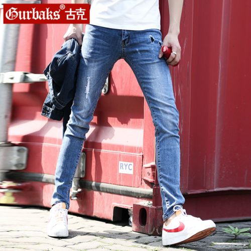 Jeans 1485732