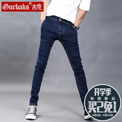Jeans 1485741