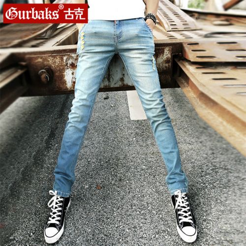 Jeans 1485752