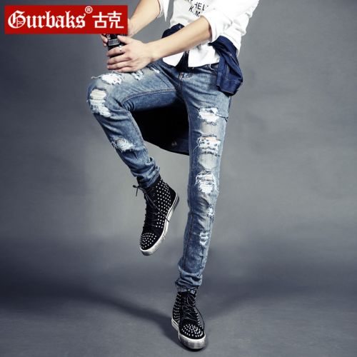 Jeans 1485755