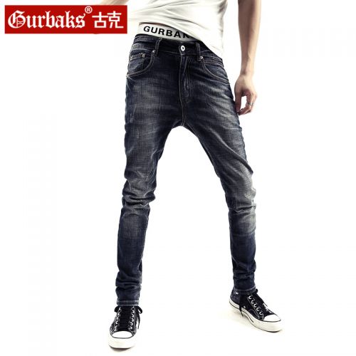 Jeans 1485760