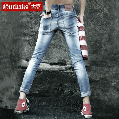 Jeans 1485763