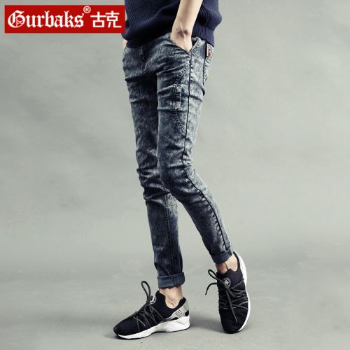 Jeans pour jeunesse pieds Slim GURBAKS en coton automne - Ref 1485771