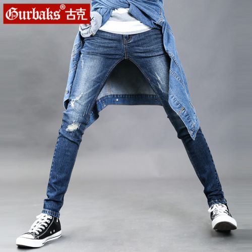 Jeans 1485774
