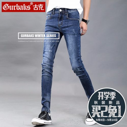 Jeans pour jeunesse pieds Slim GURBAKS en coton Quatre saisons - Ref 1485786