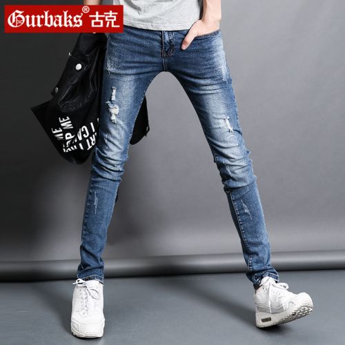 Jeans 1485808