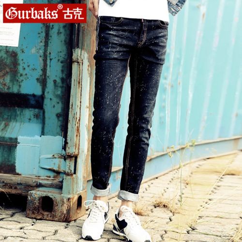 Jeans 1485817