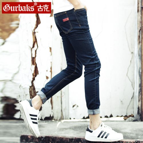 Jeans 1485839