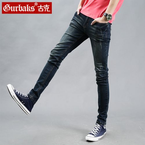 Jeans 1485842