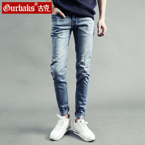 Jeans 1485852