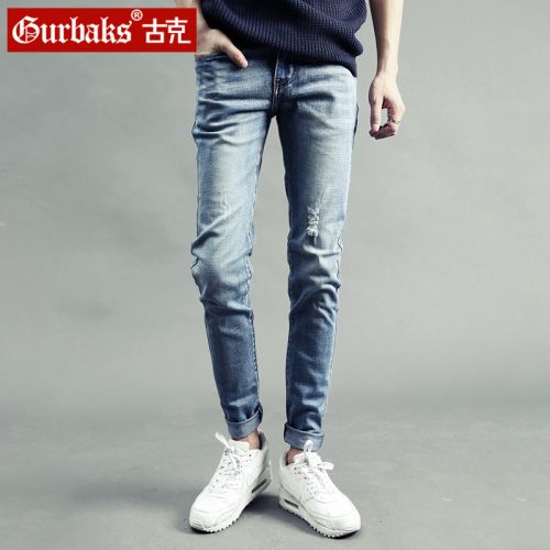 Jeans pour jeunesse pieds Slim GURBAKS en coton automne - Ref 1485852