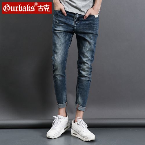 Jeans 1485854